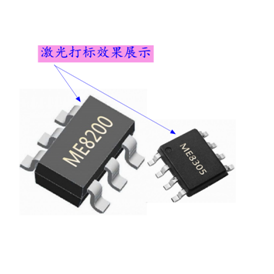 IC电子PCB线路板日期编码激光打标