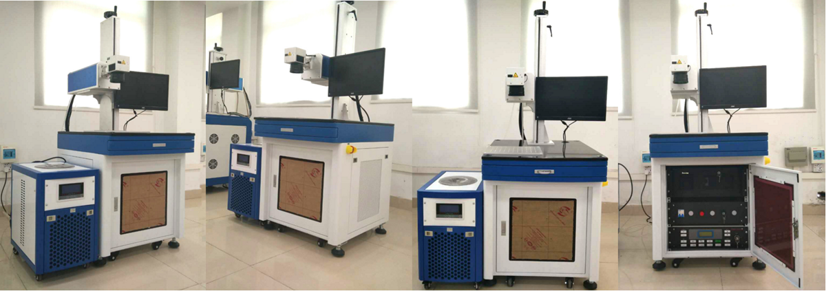 激光打标机-紫外激光打标机-紫外激光打标机价格-紫外激光打标机厂家-【深圳民升激光】