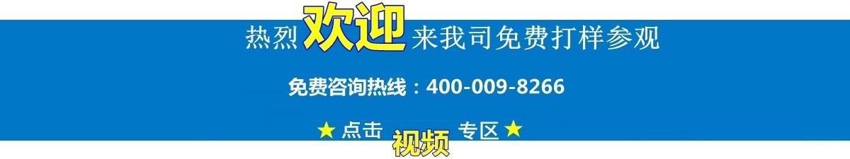 高水平、高性能|全自动摄像头CCD激光切割机【新机型】