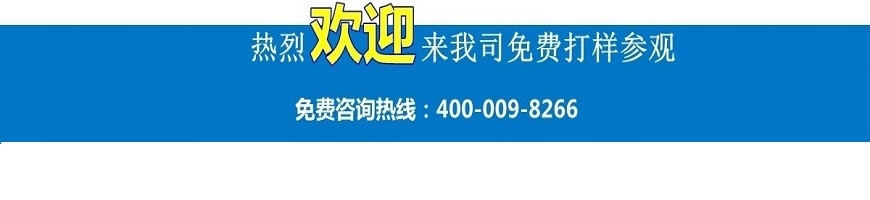金属激光切割机 金属激光切割机