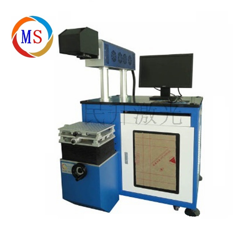 深圳co2激光打标机简介