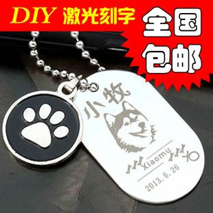 吊坠激光打标机 吊坠激光打标机