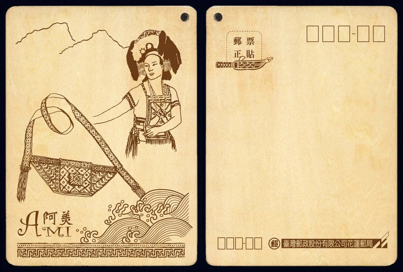 木质品激光打标机 木质品激光打标机