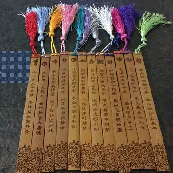 激光打标机在竹木上打标的优势 激光打标机在竹木上打标的优势