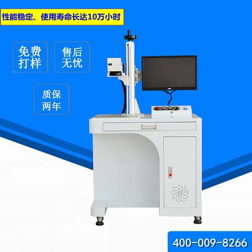 深圳激光打标机在手机里都有那些应用？