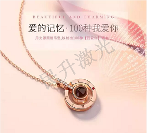 纳米微雕项链_玉石_首饰_呈现不一样的极致之美 纳米微雕项链_玉石_首饰_呈现不一样的极致之美