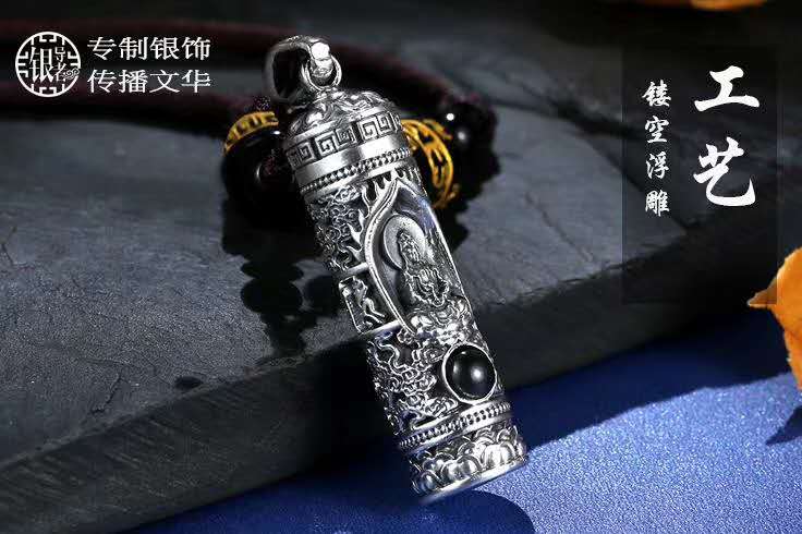 激光打标机：为您的生活增添一份色彩